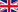 English (United Kindom)